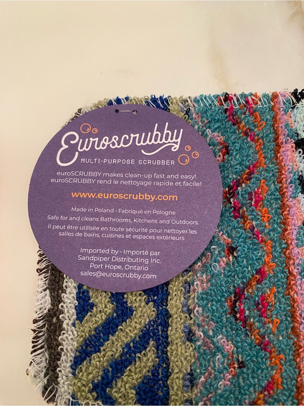 Hallmark Multicolor Patterned Scrubby Pad - Picture 2 of 3